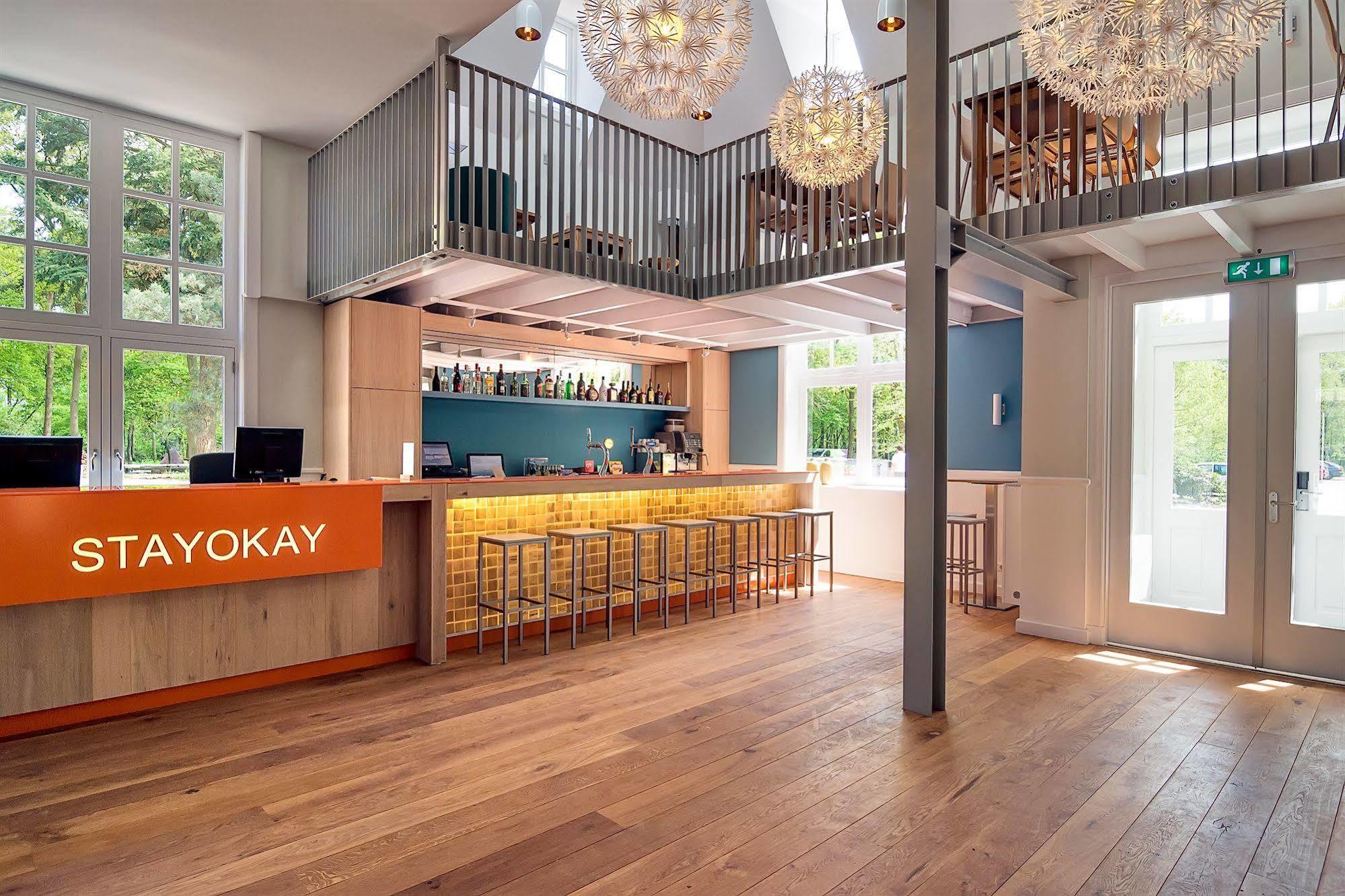 Stayokay Hostel Суёт Экстерьер фото